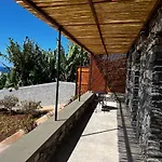 Casas Do Laranjo- & Infinity Pool By Brugrani * Gaula